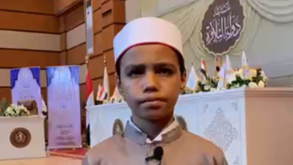 يوسف أحمد رجاء