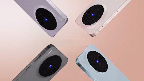 أول ظهور رسمي لهاتف الكاميرا الخارقة vivo X300