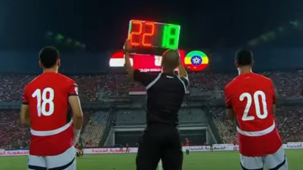 صورة من اللقاء