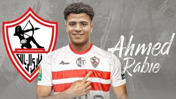 أحمد ربيع، لاعب الزمالك