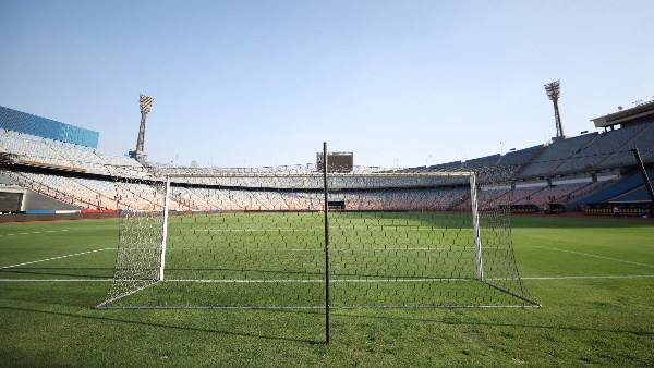 استاد القاهرة