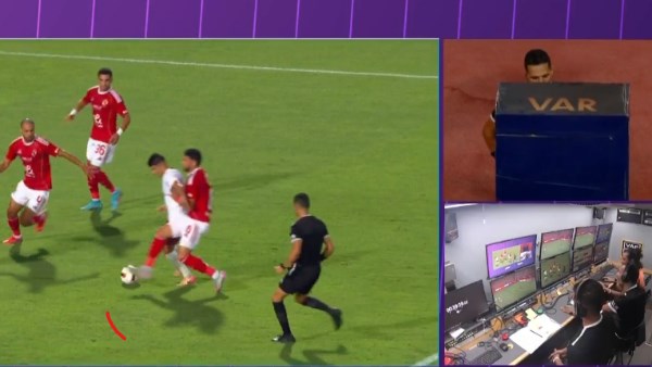 صورة من لة الجزاء غير المحتسبة