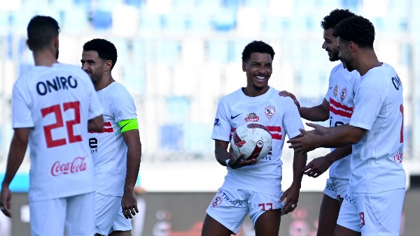 الزمالك