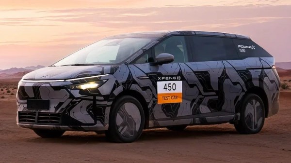  Xpeng X9 EREV