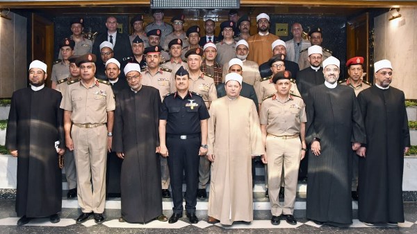 صورة من الاحتفالية 
