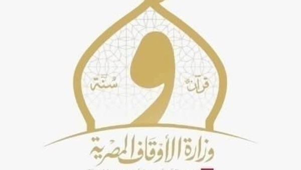اختتام فعاليات مسابقة «دولة التلاوة» بمحافظة المنوفية
