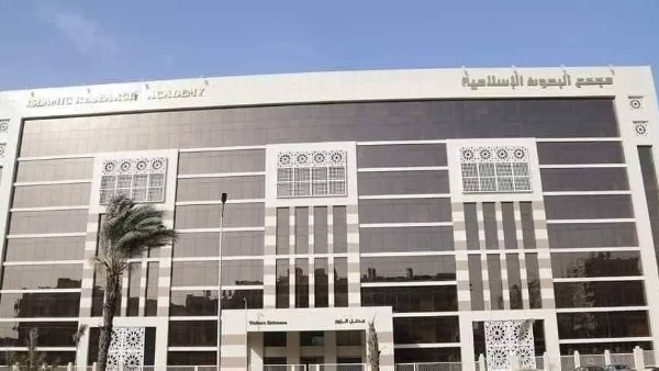 بمناسبة الذكرى العطرة لمولد النبي ﷺ.. انطلاق أولى فعاليات المجالس العلمية لمناطق وعظ الجمهورية