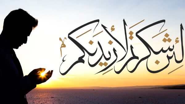 علي جمعة: الشكر من أخلاق الإسلام ويدل على الإنصاف والنزاهة في ظاهر المرء وباطنه