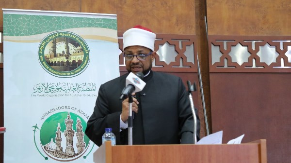 محمد الجندي، الأمين العام لمجمع البحوث الإسلاميَّة