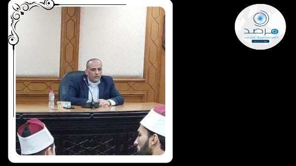 مرصد الأزهر ينعي الدكتور وليد حسن بلال الباحث بوحدة الرصد باللغة الفرنسية
