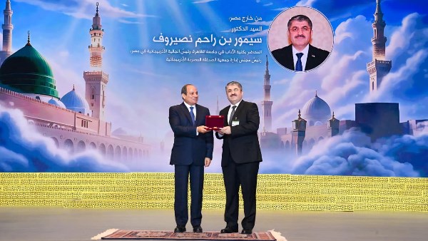 رئيس الجالية الأذربيجانية في مصر يشكر الرئيس عبد الفتاح السيسي