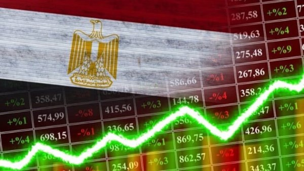 الاقتصاد المصري