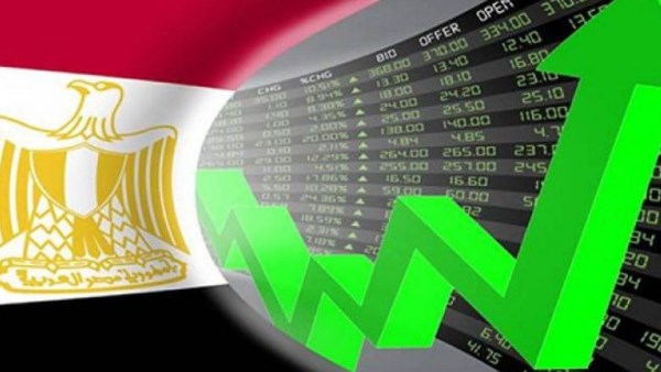 الاقتصاد المصري