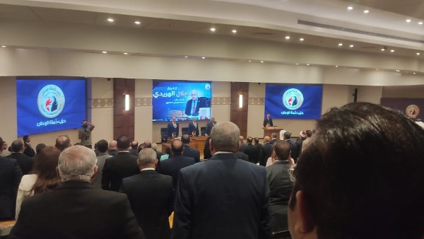دقيقة حداد تخليدا لذكرى مؤسس حماة الوطن في مؤتمره العام