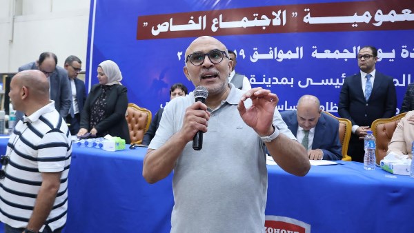 نادي الزهور 