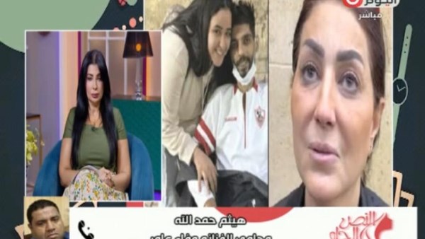 وفاء عامر وإبراهيم شيكا 