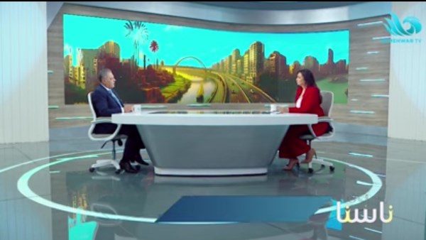  الدكتور هشام فريد