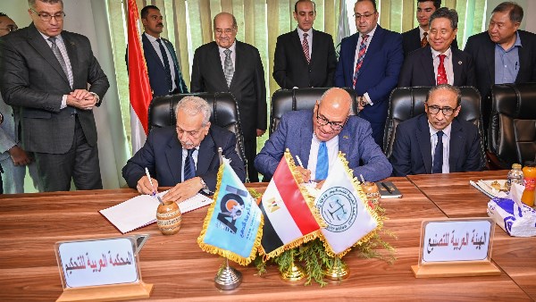 مذكرة تفاهم لتعزيز الخبرات القانونية والصناعية بين الهيئة العربية للتصنيع والمحكمة العربية للتحكيم