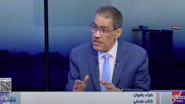 ضياء رشوان