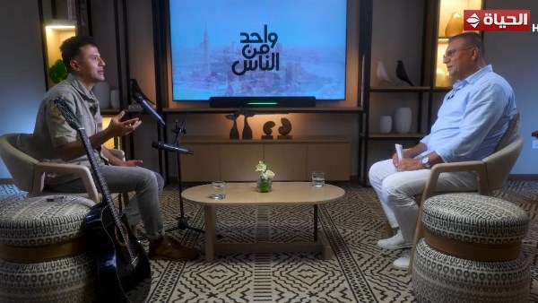 حمزة نمرة