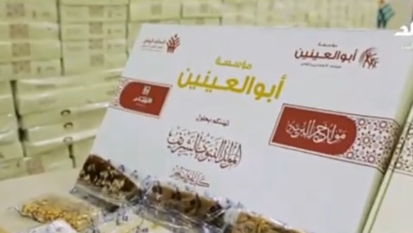 أحمد موسى: مؤسسة أبو العينين تشارك المواطنين الاحتفال بالمولد النبوي