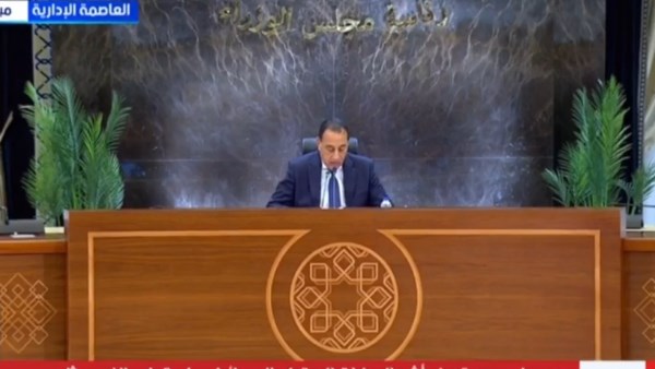 مصطفى مدبولي رئيس الوزراء 
