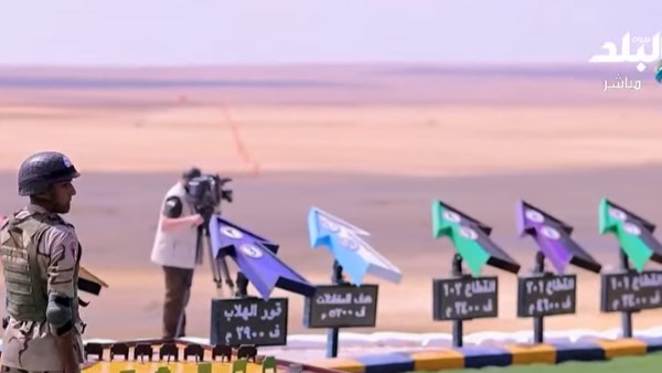 تدريبات «النجم الساطع»