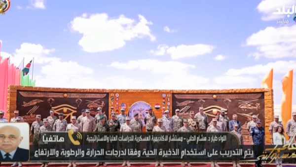 تدريب «النجم الساطع 2025»