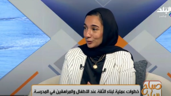 الدكتورة روفيدة سعيد