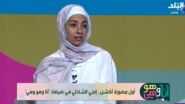 أنجي الشاذلي،  مصرية متخصصة في تصوير مشاهد الأكشن