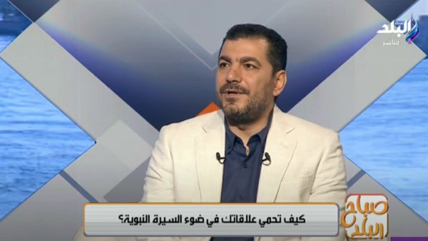 الشيخ سيد نجم