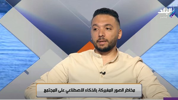  الخبير التكنولوجي مصطفى رحيم