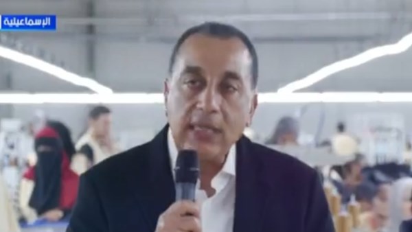 مدبولي: مصر ستتجاوز صادراتها 140 مليار دولار بحلول 2030