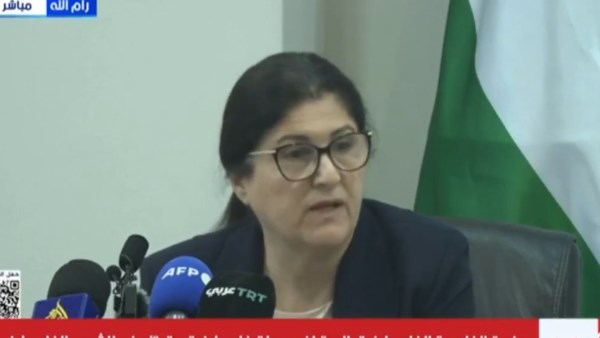 وزيرة الخارجية الفلسطينية