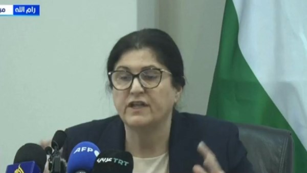 وزيرة الخارجية الفلسطينية 