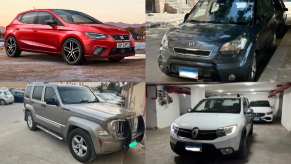 بحالة الزيرو .. سيارات مستعملة للبيع سعرها 700 ألف جنيه
