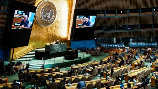  الجمعية العامة للأمم المتحدة