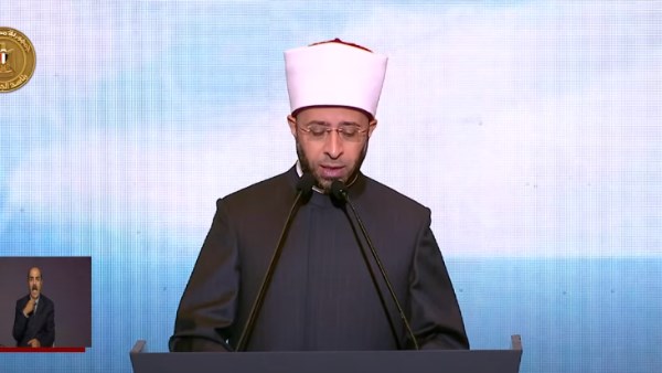 الدكتور أسامة الأزهري