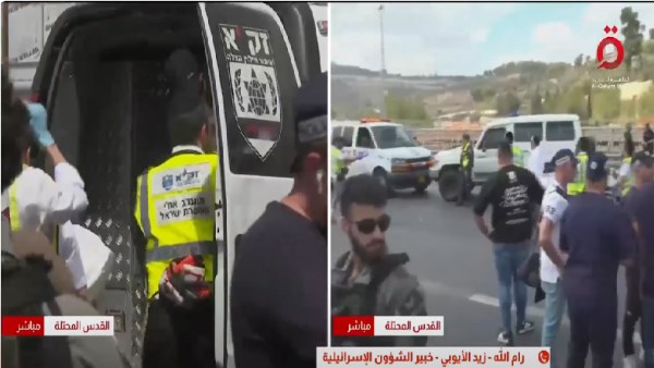 القدس