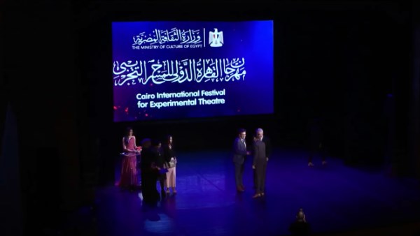 مهرجان القاهرة الدولي