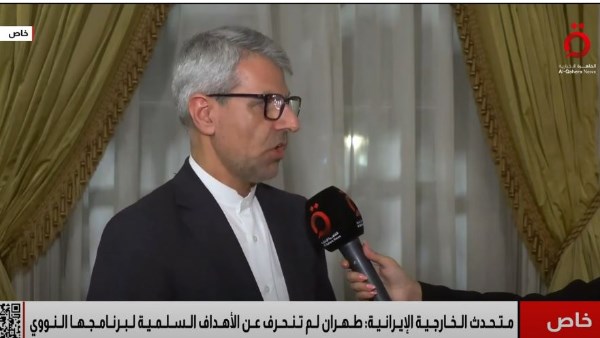 المتحدث الرسمي باسم الخارجية الإيراني إسماعيل بقائي