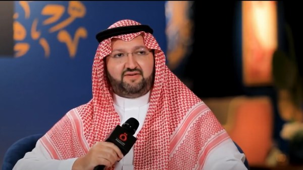 الأمير عبد العزيز بن طلال آل سعود