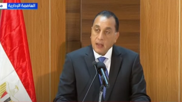 الدكتور مصطفى مدبولي