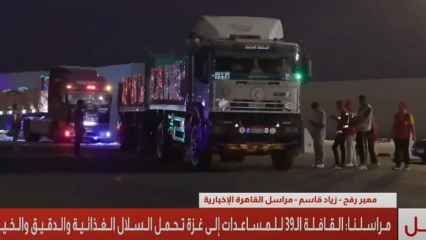المساعدات 