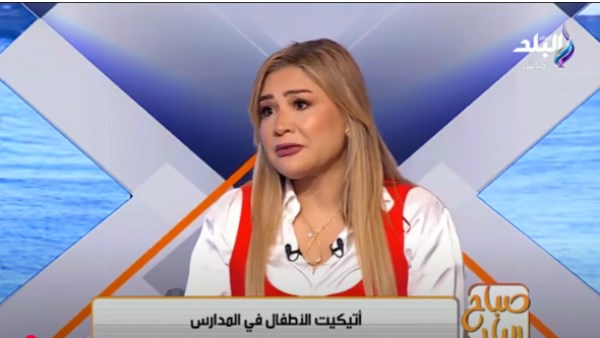 رانيا حسين، خبيرة الإتيكيت
