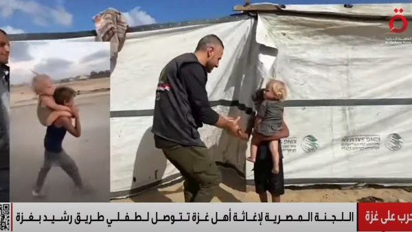 غزة