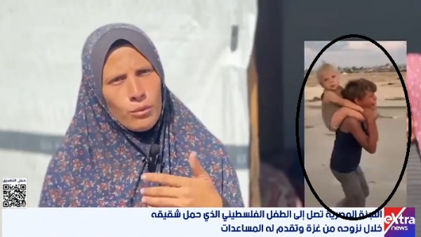 أم الطفلين