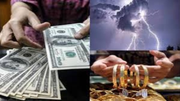 أخبار تهمك|  أسعار الذهب والدولار.. وحالة الطقس اليوم