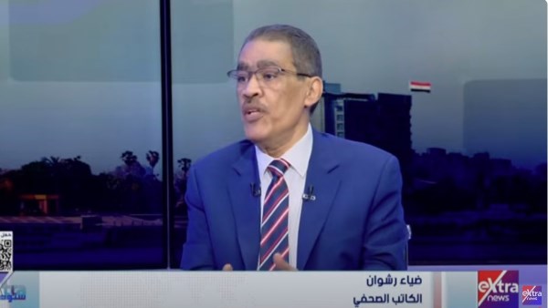 لكاتب الصحفي ضياء رشوان