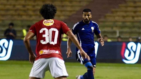 الأهلي